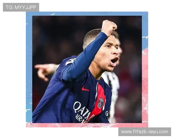 姆巴佩加盟巴黎圣日耳曼，开启新篇章！